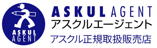 アスクルエージェント